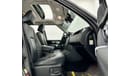 لاند روفر دسكفري 2016 Land Rover LR4 Landmark Edition, Full Service History, Warranty, GCC