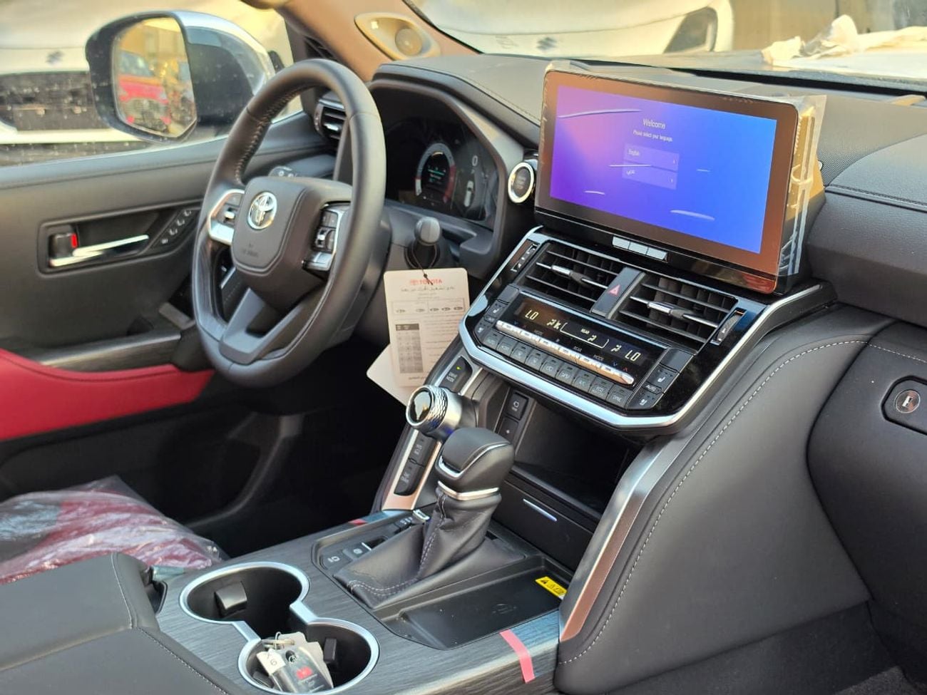 Toyota Land Cruiser VXR