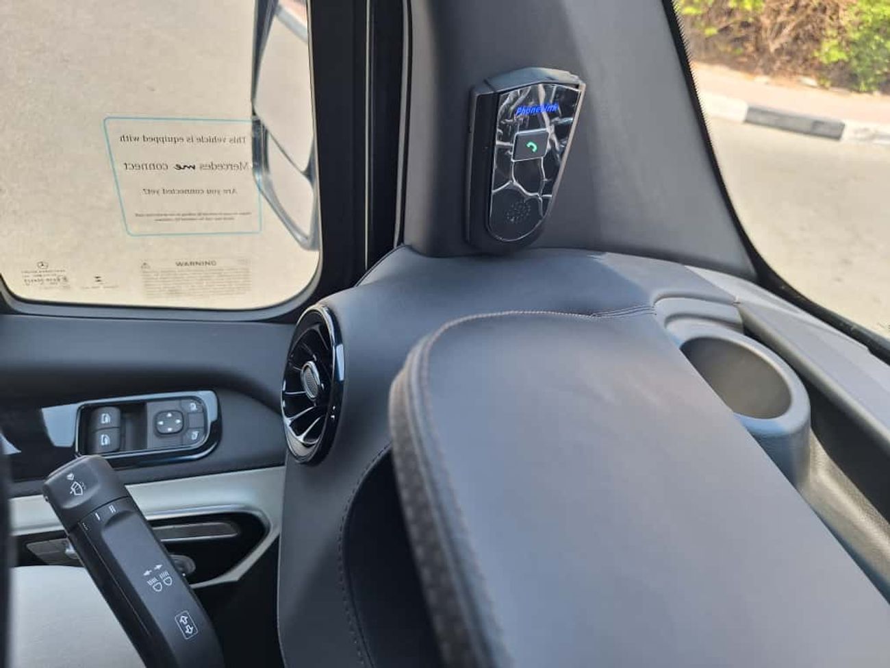 مرسيدس بنز سبرينتر 2023 MERCEDES BENZ SPRINTER VIP LUXURY