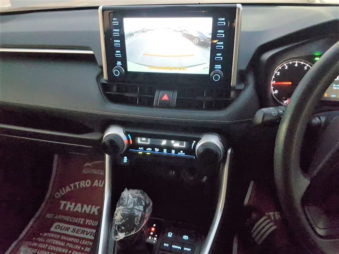 Toyota RAV4 LE 2.0L FWD Petrol