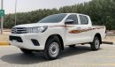 Toyota Hilux 2018 4x4 Ref#04