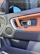 لاند روفر دسكفري