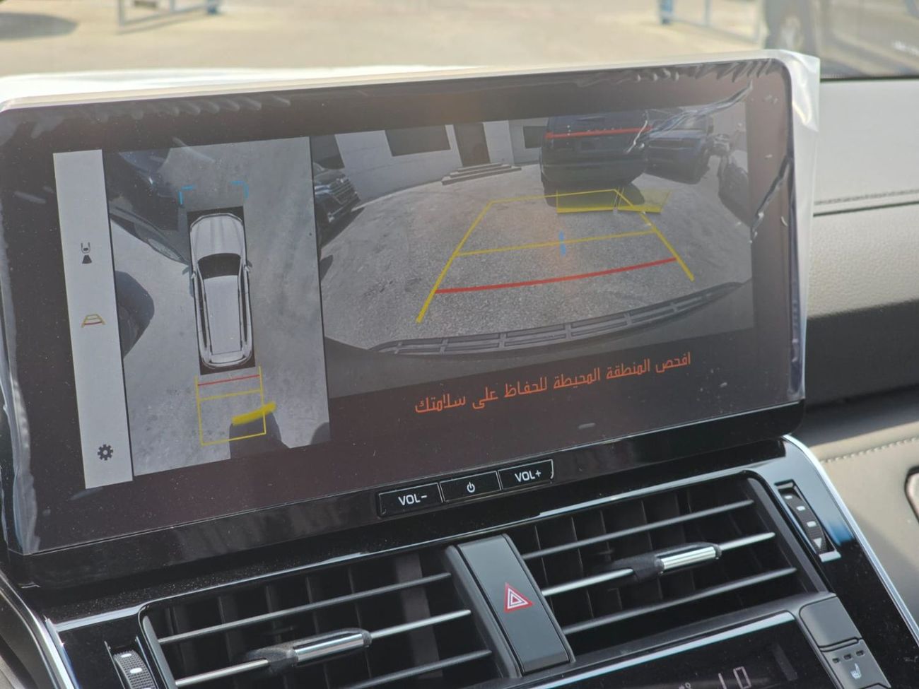 Toyota Land Cruiser 3.5T VXR Hybrid 7 Seater Full Option