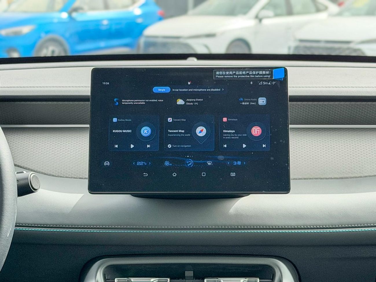 بي واي دي كين بلاس BYD QIN PLUS  2025 1.5L DM-i Hybrid