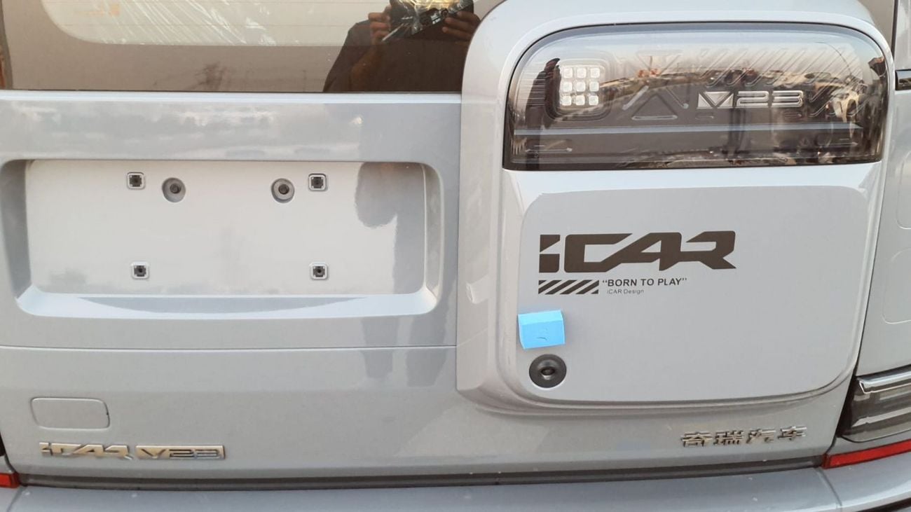 Chery iCar V23 Chery iCar Model V23 High-End Edition 4WD - Grey