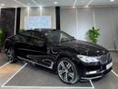 BMW 750Li Luxury 4.4L (443 HP)