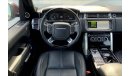 Land Rover Range Rover HSE