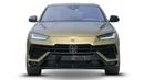 Lamborghini Urus S 4.0T V8