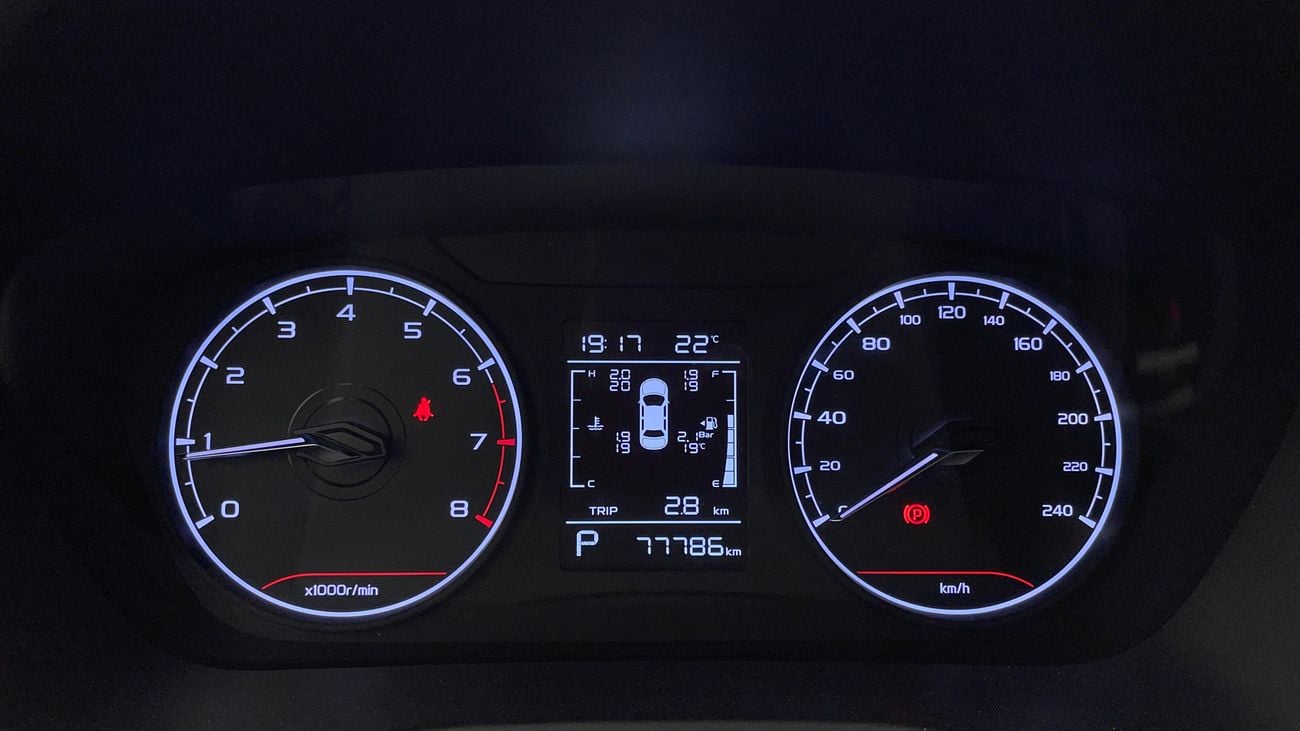 جيلي إمجراند GS 1.5 | بدون دفعة مقدمة | اختبار القيادة في المنزل