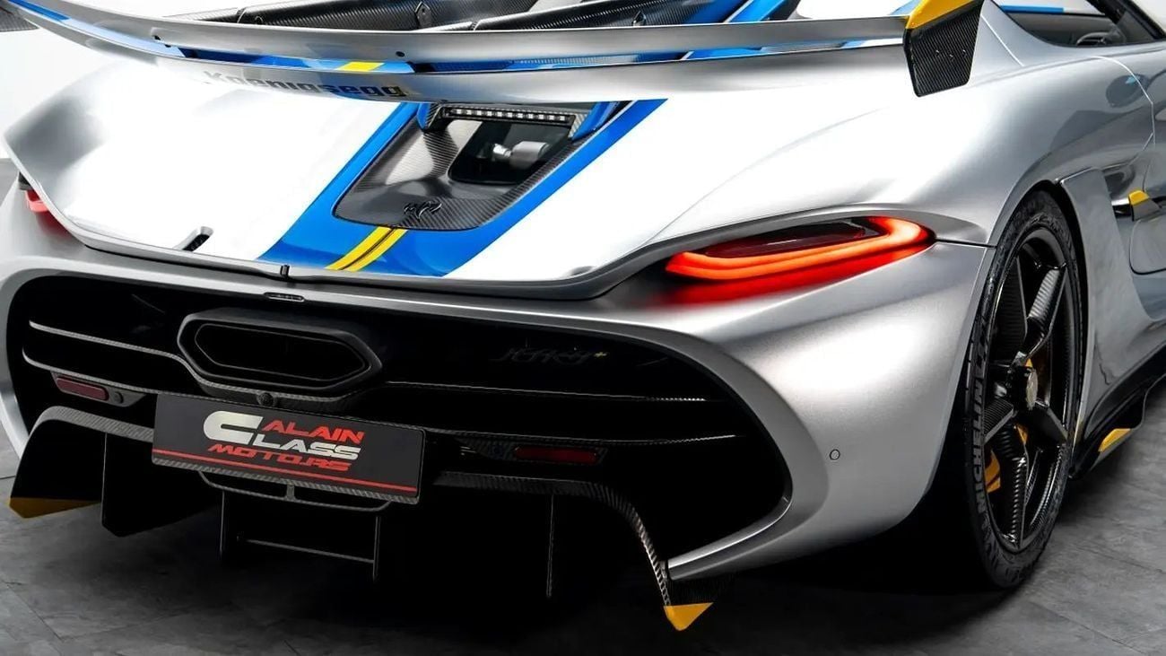 كوينجسيغ جيسكو - 2024