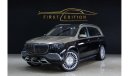 Mercedes-Benz GLS600 Maybach 2023 II MERSEDEC II GLS600 MYBACH II  Gcc II Local Delar Warranty And Services