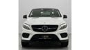 مرسيدس بنز GLE 43 AMG كوبيه كوبيه