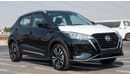 نيسان كيكس SL 2022 Nissan Kicks 1.6L Petrol