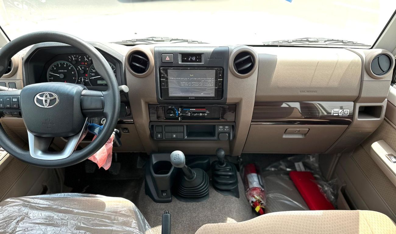 Toyota Land Cruiser 70 Toyota LC76 4.0L Petrol Basic Manual 2025 Model