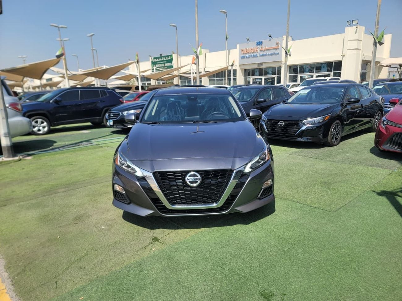 Nissan Altima 2.5 SV