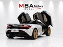 McLaren 720S PERFORMANCE
