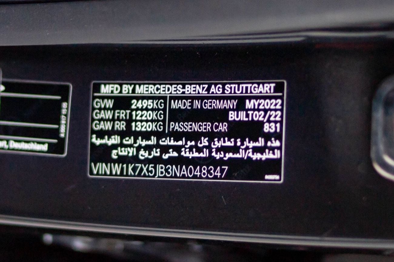 مرسيدس بنز AMG GT 43