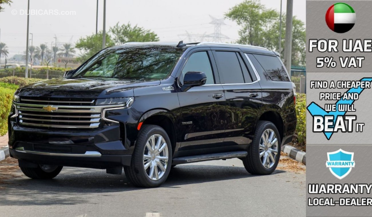 Chevrolet Tahoe High Country SUV V8 6.2L 4X4 , 2023 , 0Km , With 3 Years or 100K Km Warranty