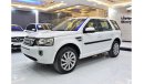 Land Rover Freelander HSE EXCELLENT DEAL for our Land Rover LR2 HSE ( 2013 Model! ) in White Color! GCC Specs
