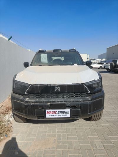 دونج فينج إم هيرو 917 دونغفنغ M-HERO 817 دول مجلس التعاون الخليجي PHEV 2 موتورز