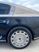 Maextro S800 Starlight Executive Edition (EREV) – Ultra-Luxury Intelligent Sedan