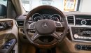 مرسيدس بنز ML 400 4MATIC