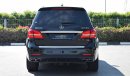 مرسيدس بنز GLS 63 AMG V8 BITURBO