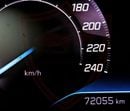 Peugeot 3008 Peugeot 3008 | 1.6 L | 2024 | GCC | Accident-Free | In Excellent Condition | 823 P.M