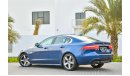 Jaguar XE R-Sport (Brand New)- 0 Kms - AED 1,841 Per Month - 0% Down Payment