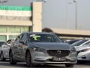 Mazda 6 S 2.5L (184 HP) Mazda 6 | 2.5 L | 2023 | GCC | Accident-Free |  In Excellent Condition | 991 P.M
