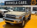 Toyota Land Cruiser 70 LC79 GXR