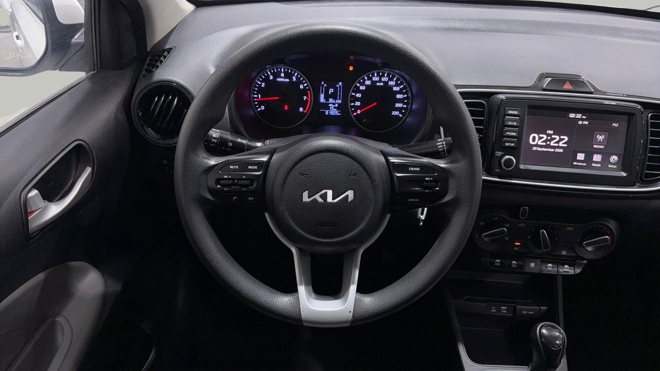 Kia Pegas LX 2023 | AED 430/Month | 0 DP | 30 Day Return | Warranty | Service History