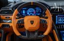 لامبورغيني اوروس 2022 Lamborghini Urus Keyvany, 50 Anniversary Edition, Fully Carbon Fibre, European Spec