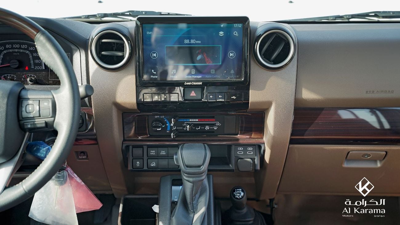 Toyota Land Cruiser Pick Up V6 - 4.0L 4x4 Automatic Transmission - Full Option Pick with Diff Lock - Cruise Control - Rear Camer