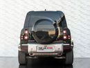 Land Rover Defender P400 110 HSE 3.0L (5 Seater)