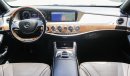 Mercedes-Benz S 550 4MATIC 2020 body kit