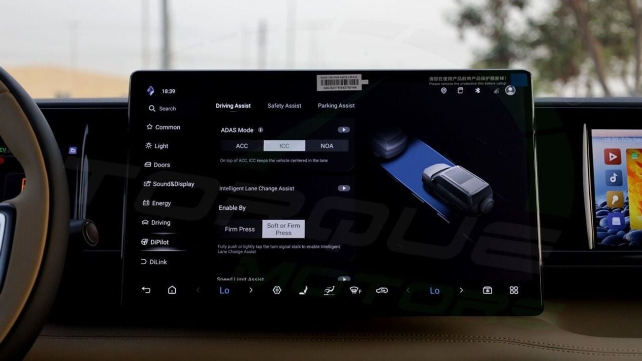 BYD Leopard 5 ( Only For Export ) 2025 BYD LEOPARD 5 ULTRA 1.5T Plug-in Hybrid 0Km