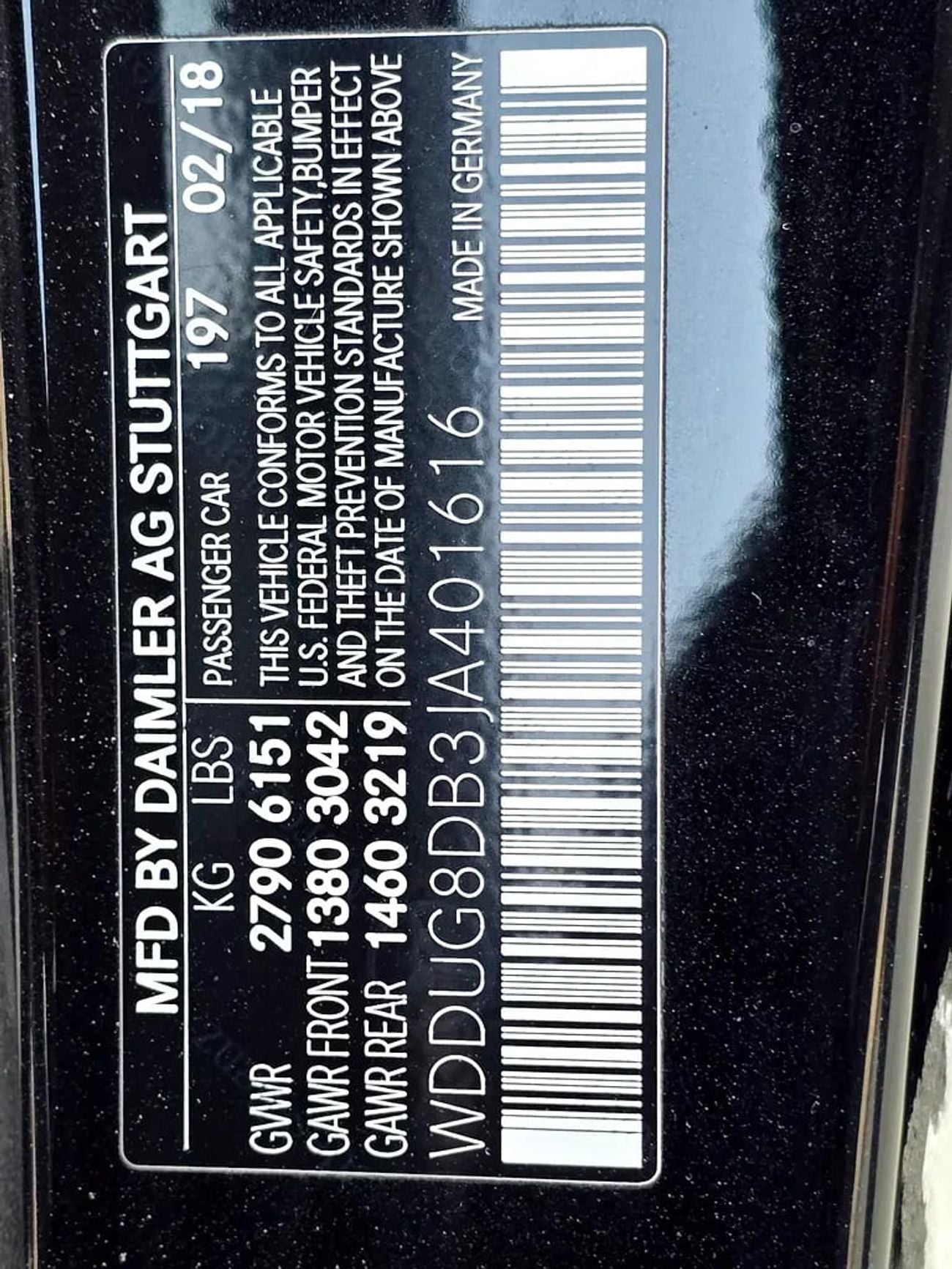 مرسيدس بنز S 560 S 560 | Pristine Condition | Luxury Sedan