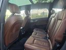 Audi Q7 45 TFSI quattro S-Line Luxury 3.0L