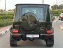 مرسيدس بنز G 63 AMG Std 5.5L