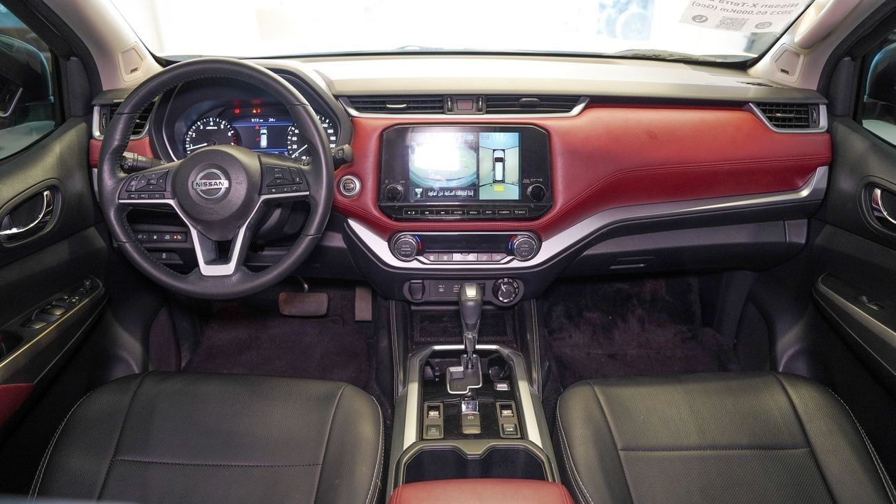 نيسان إكستيرا