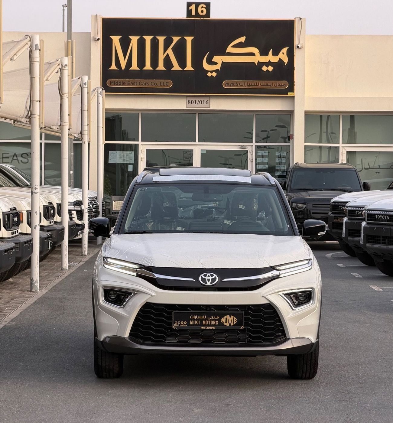 Toyota Urban Cruiser GLX Toyota urban cruiser 1.5 || 2026
