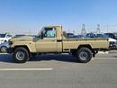 Toyota Land Cruiser Pick Up
