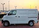 تويوتا لايت آيس TOYOTA LITEACE 1.5L PETROL VAN RWD 5 DOORS WHITE COLOR 2025 MODEL