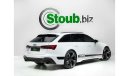 Audi RS6 Avant TFSI quattro SWAP YOUR CAR FOR 2022 BRAND NEW AUDI RS6 AVANT - 5 YEAR SERVICE AND DEALER WARRA