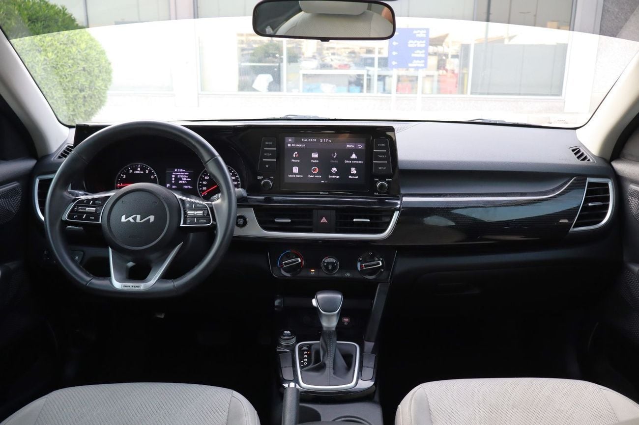 كيا سيلتوس EX 1.6L