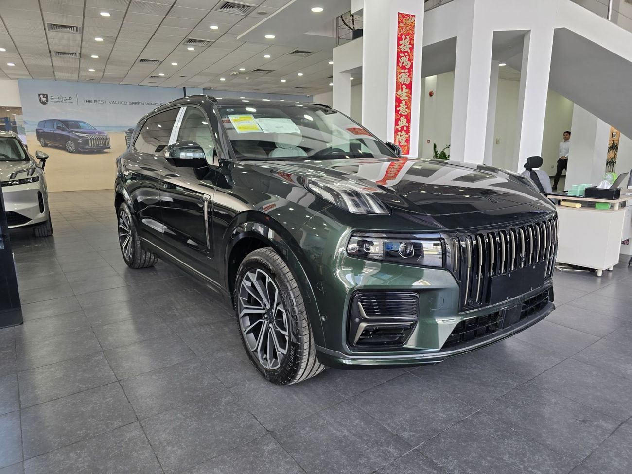 Lynk & Co 09 2025 LYNK-CO 09 EMP 1430KM RANGE 7 SEATS