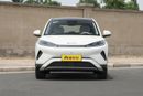 بي واي دي سيليون 05 520KM Flagship Smart Navigation Edition