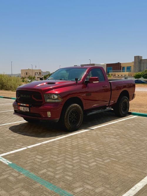 رام 1500