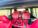 Lexus LX570 SPORT